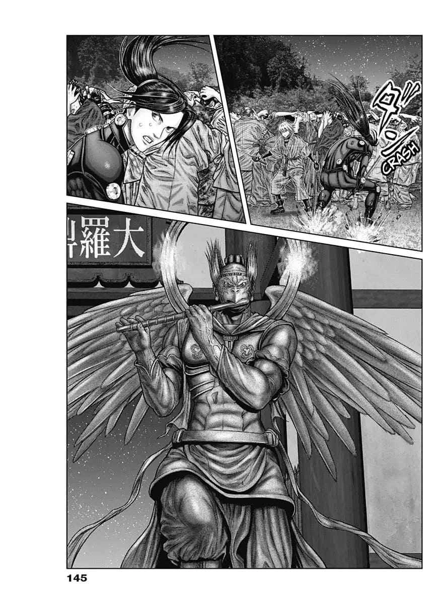 Gantz:E Chapter 28 24